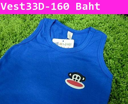 เสื้อกล้ามคลายร้อน Paul Frank ปากกว้างสีน้ำเงิน