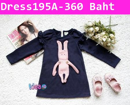 ชุดเดรส Pink Rabbit สีกรมท่า