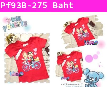 เสื้อยืดแขนสั้น PAUL FRANK จักรยานอินเลิฟ สีแดง