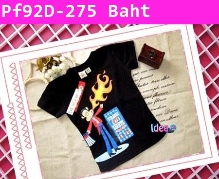 เสื้อยืดแขนสั้น นักมายากล PAUL FRANK สีดำ