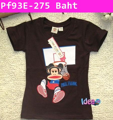 เสื้อยืดแขนสั้น Paul Frank Slam Dunk สีน้ำตาล