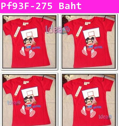 เสื้อยืดแขนสั้น Paul Frank Slam Dunk สีแดง