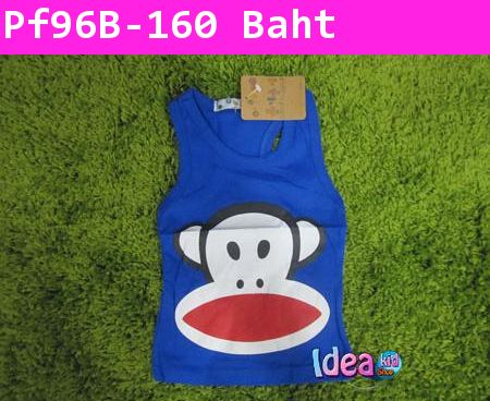 เสื้อกล้าม Paul Frank หน้าใหญ๊ใหญ่สีน้ำเงิน