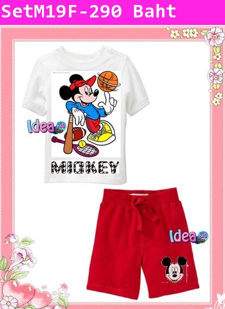 ชุดเสื้อกางเกง MICKEY สุดยอดนักกีฬา