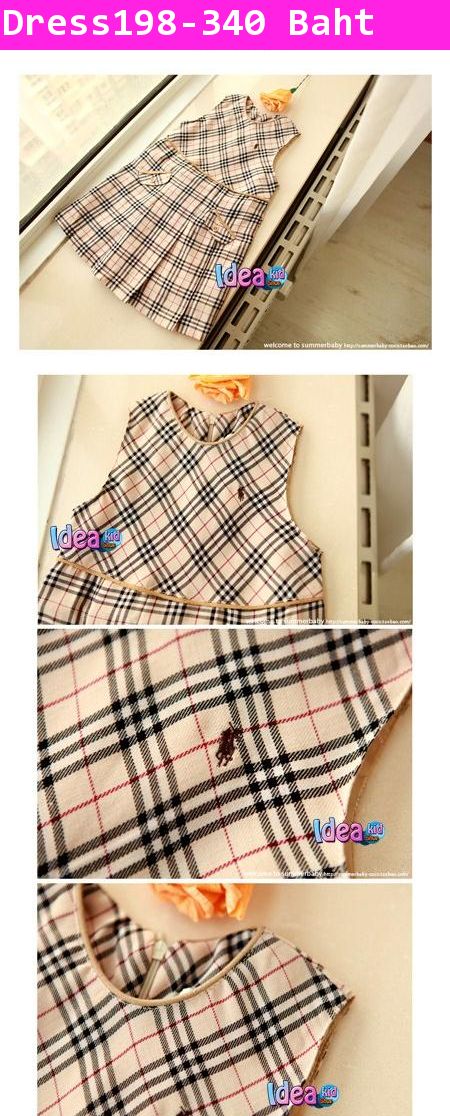 ชุดเดรส Burberry แขนกุดหนูน้องร้อยล้าน