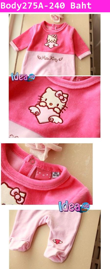 ชุดบอดี้สูท Hello Kitty นุ่มนิ่ม สีชมพูเข้ม