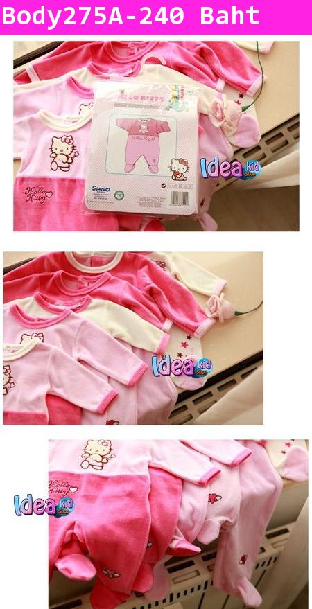 ชุดบอดี้สูท Hello Kitty นุ่มนิ่ม สีชมพูเข้ม