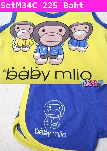 ชุดเสื้อกางเกง MILO เจ้าหนูนักวิ่ง สีเหลือง