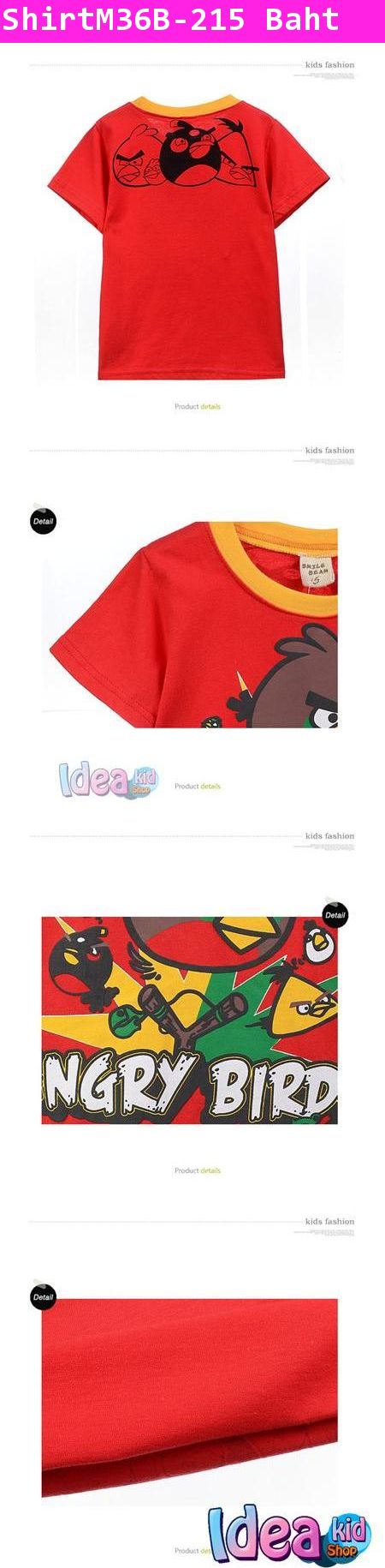 เสื้อยืดแขนสั้น Angry Birds ทิ้งบอม สีแดง