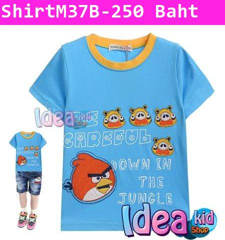 เสื้อยืดแขนสั้น Angry Bird กับฝูงหมู สีฟ้า