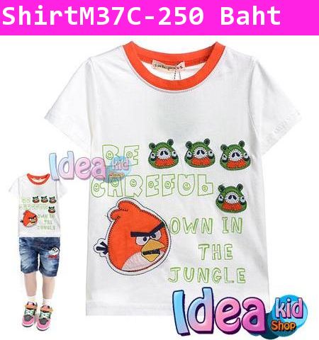 เสื้อยืดแขนสั้น Angry Bird กับฝูงหมู สีขาว