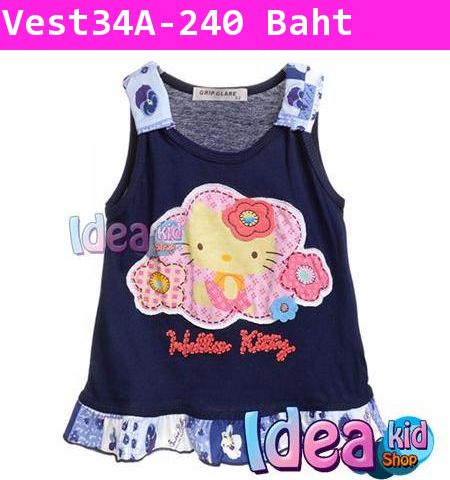 เสื้อกล้าม Hello Kitty เก็บดอกไม้ สีกรมท่า