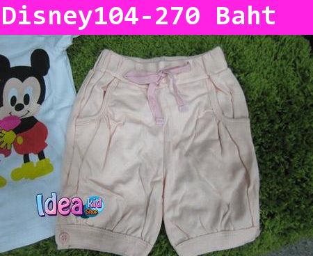 ชุดเสื้อกางเกง Baby Mickey Baby Minnie 