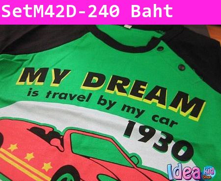 ชุดเสื้อกางเกง MY DREAM สีเขียว