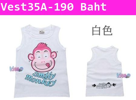 เสื้อกล้าม Smily Monkey สีขาว