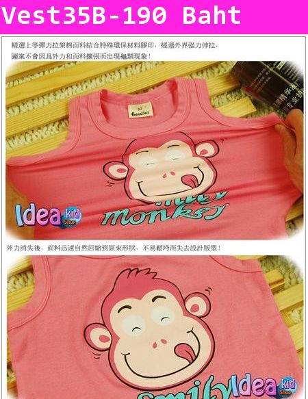 เสื้อกล้าม Smily Monkey สีชมพู