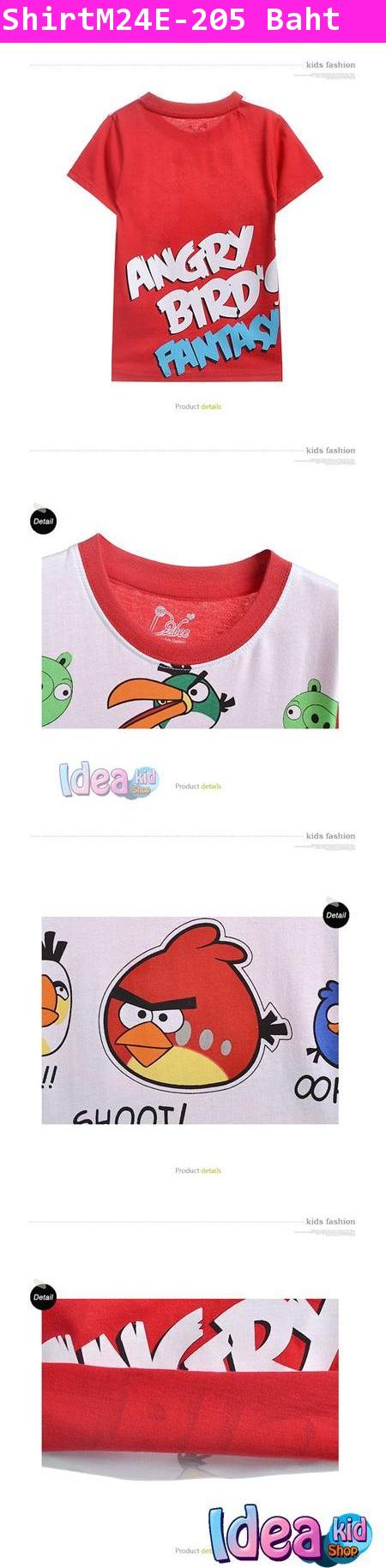 เสื้อแขนสั้น ANGRY BIRDS SHOOT!