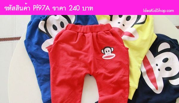 กางเกงขาสามส่วน PAUL FRANK จัดจ้าน สีน้ำเงิน