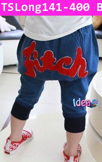 กางเกงห้าส่วนก้นพอง PLAY FITCH