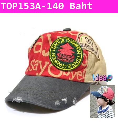 หมวกแก๊ป HUANANCAP 90 สีเทากับกากี