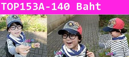 หมวกแก๊ป HUANANCAP 90 สีเทากับกากี