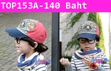 หมวกแก๊ป HUANANCAP 90 สีเทากับกากี