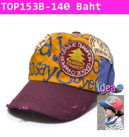 หมวกแก๊ป HUANANCAP 90 สีม่วงกับฟ้า