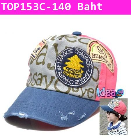 หมวกแก๊ป HUANANCAP 90 สีน้ำเงินกับชมพู