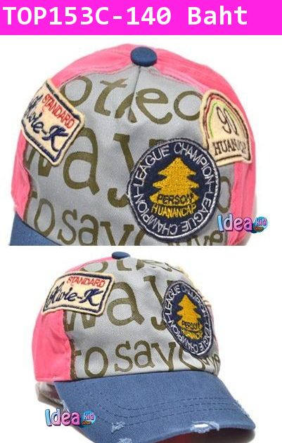 หมวกแก๊ป HUANANCAP 90 สีน้ำเงินกับชมพู