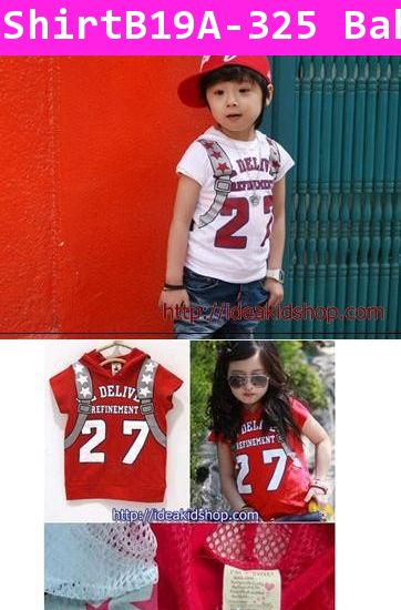 เสื้อแขนสั้นพร้อมฮูด No.27 สีขาว