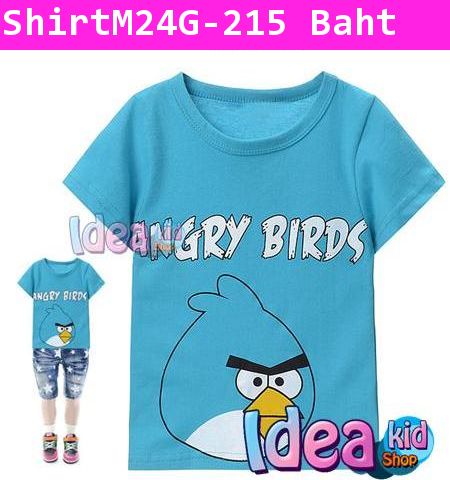 เสื้อยืดแขนสั้น ANGRY BIRDS สีฟ้า