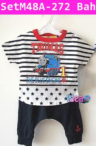 ชุดเสื้อกางเกง Thomas THE BLUE ENGINE สีดำ