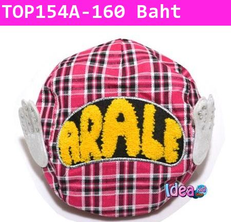 หมวกเซี่ยงไฮ้ลายสก๊อต ARALE ติดปีก สีชมพู