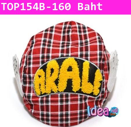 หมวกเซี่ยงไฮ้ลายสก๊อต ARALE ติดปีก สีแดง