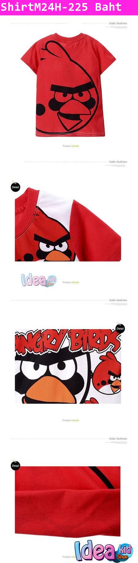 เสื้อยืดแขนสั้น กองทัพ Angry Bird