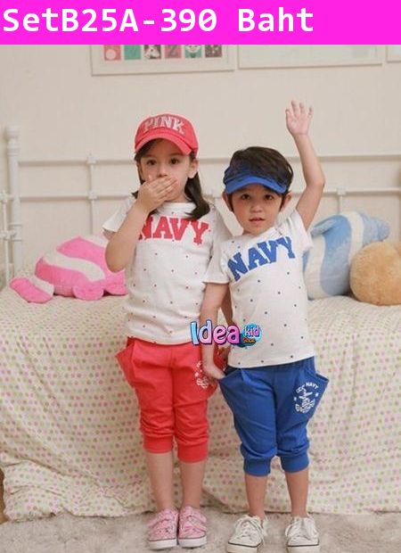 ชุดเสื้อกางเกงคุณหนู NAVY สีน้ำเงิน