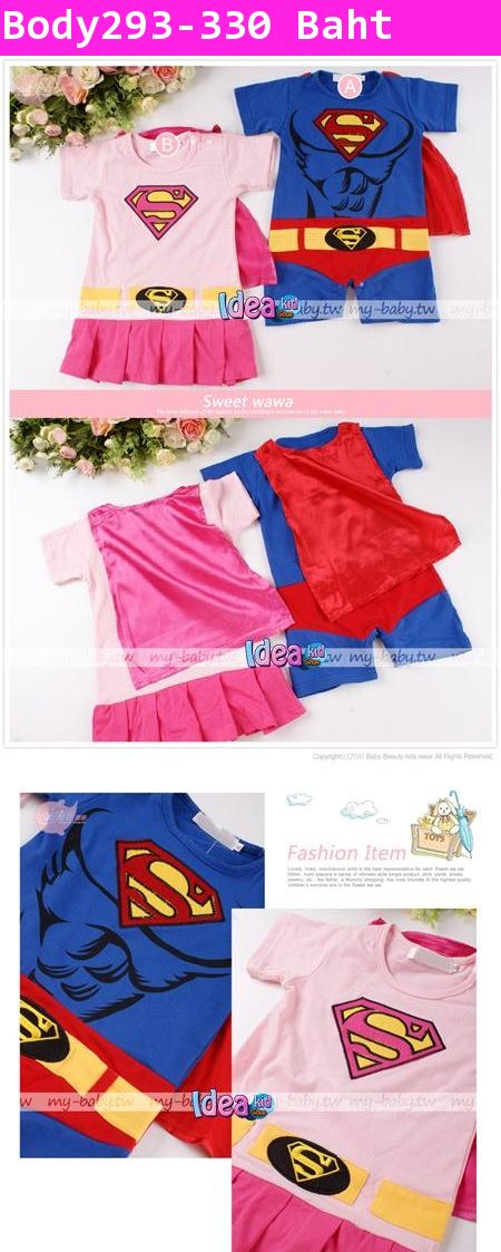 ชุดบอดี้สูท SUPER WOMAN สีชมพู