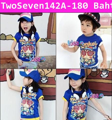 เสื้อแขนสั้น MONKEY 23 สีน้ำเงินอมม่วง