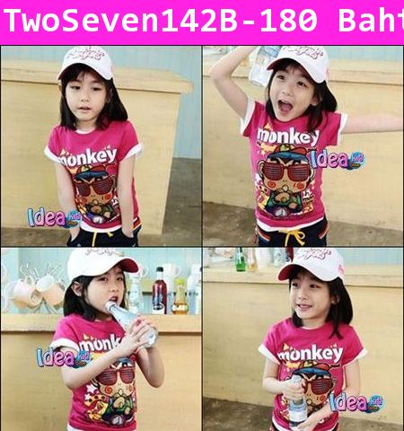 เสื้อแขนสั้น MONKEY 23 สีชมพูเข้ม