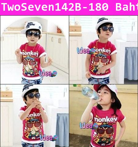 เสื้อแขนสั้น MONKEY 23 สีชมพูเข้ม