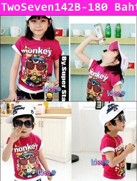 เสื้อแขนสั้น MONKEY 23 สีชมพูเข้ม