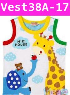 เสื้อกล้าม Miki House Zoo เพื่อนรัก สีขาว