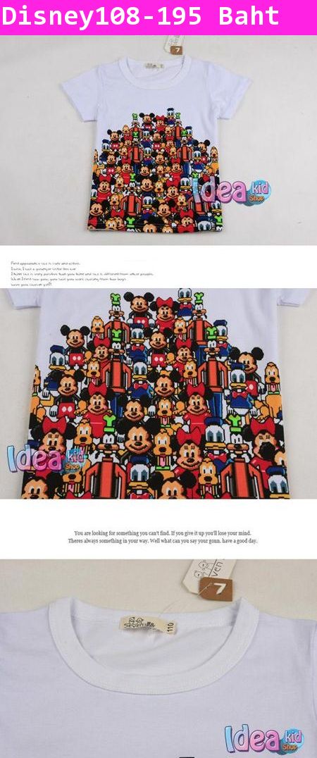 เสื้อแขนสั้น รวมตัวละคร Disney