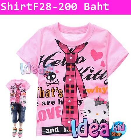 เสื้อแขนสั้น Hello Kitty ผูกเนคไท