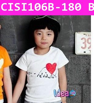 เสื้อแขนสั้น CISI in-kissed สีขาว