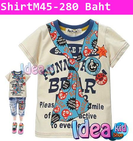 เสื้อยืดแขนสั้น FUNNY BEAR