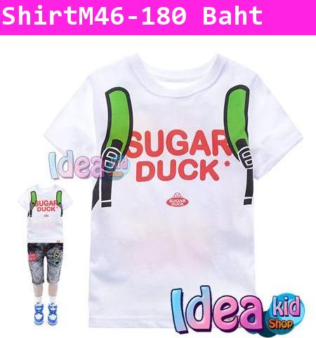 เสื้อแขนสั้น SUGAR DUCK สะพายเป้