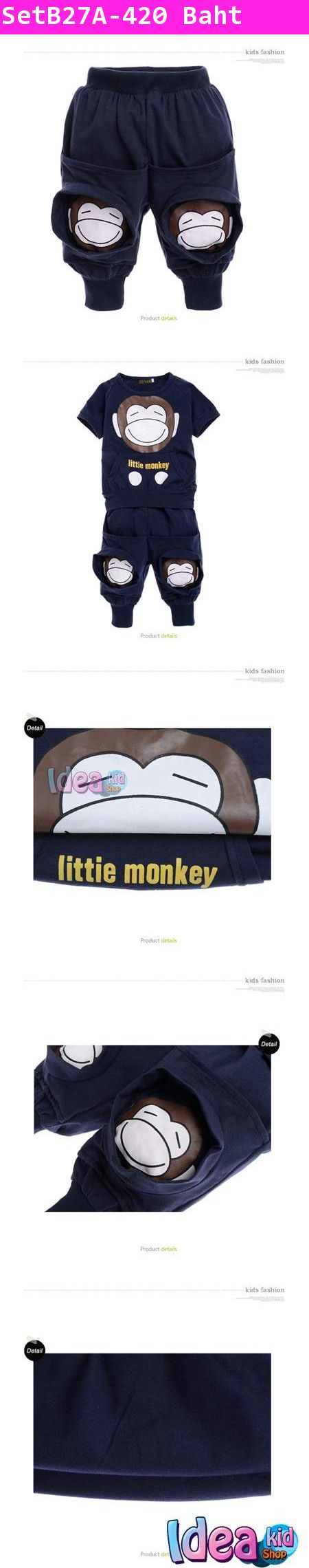 ชุดเสื้อกางเกง little monkey สีกรมท่า