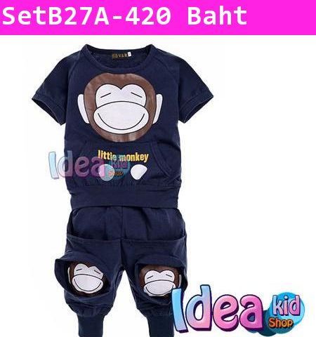 ชุดเสื้อกางเกง little monkey สีกรมท่า