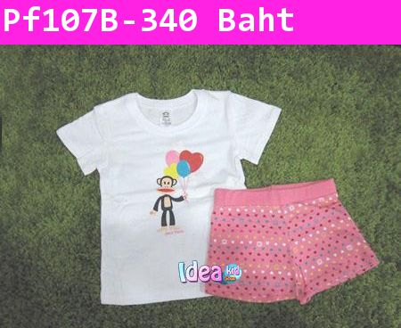 ชุดเสื้อกางเกง Paul Frank ถือลูกโป่ง สีชมพู